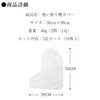 L Square Shoe Cover, Waterproof, Disposable, Rain Shoe Cover, Prevents