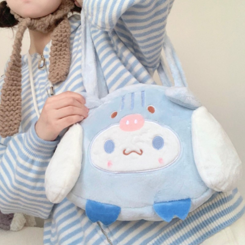 Autumn Winter Plush Underarm Bag Cute Soft Girls JK Uniform