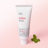 Dr.G Aclear Balancing Moisturizer 70mL Acne Cosmetic / 닥터지 에이클리어