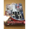 Kamen Rider Wizard DX Wizard Ring Holder, gray