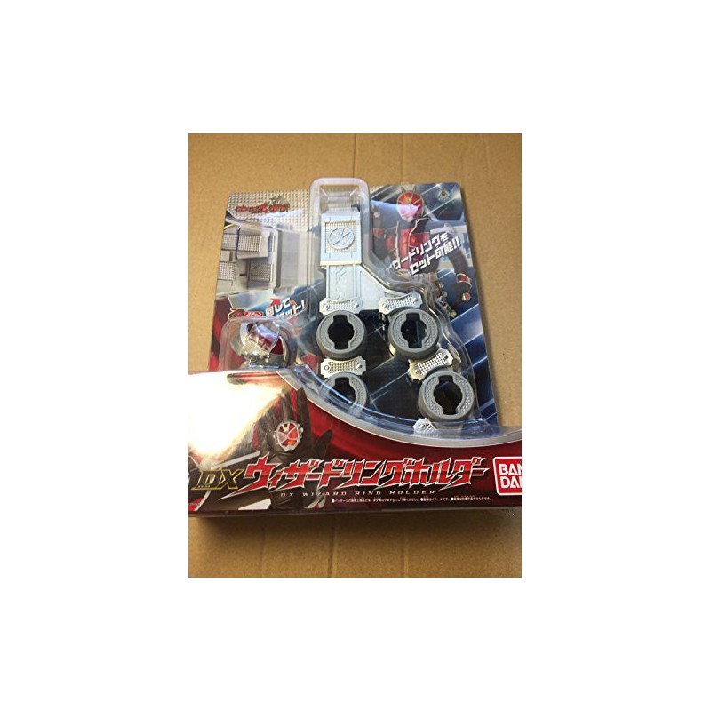 Kamen Rider Wizard DX Wizard Ring Holder, gray