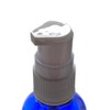 Aroma Blackout Bottle, 1.7 fl oz (50 ml), Cobalt [Pump: