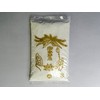 Ise - Miyachu - Incense Burner Ash