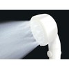 Water Saving Shower Head Nano Silk Spa IB-264