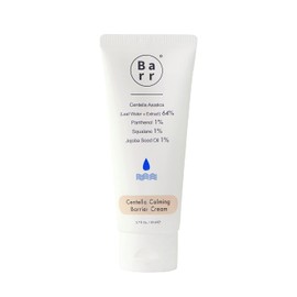Centella Calming Barrier Cream 80 ml
