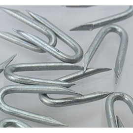 Galvanised Staples (CHOOSE YOUR NAIL SIZE) (CHOOSE YOUR PACK SIZE) Fencing Netting U Staple Nails (200, 25mm)