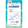Charm-Napkins, 2.4 fl oz (70 cc), Long Time Comfort, Daytime