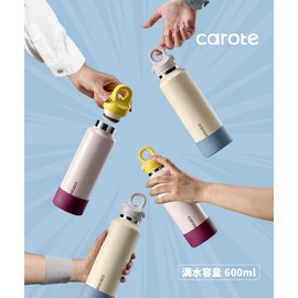 Carote Vacuum Insulated Sports Bottle, 20.3 fl oz (600 ml), Thermal Insulated Stainless Steel Water Bottle, One Hand Open, Direct Drink, Includes Carrying Loop, Integrated Lid for Easy Cleaning, BPA