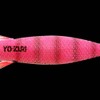 Yo-Zuri Squid Jig Series Ultra Bait Aurora (SSS), 3-1/8" ,