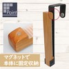 Fine FIN-1080BK Folding Door Hook Hanger, WWW, Foldable, Compact, Door