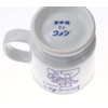 Komeda Coffee Cup (Cup & Saucer)