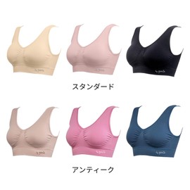Genie Bra, 3-Piece Set, Wireless, Night Bra, multicolor