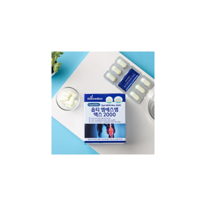 HEALTHYHABITS [Nature Max] Opti MSM MSM Max 2000 60 tablets