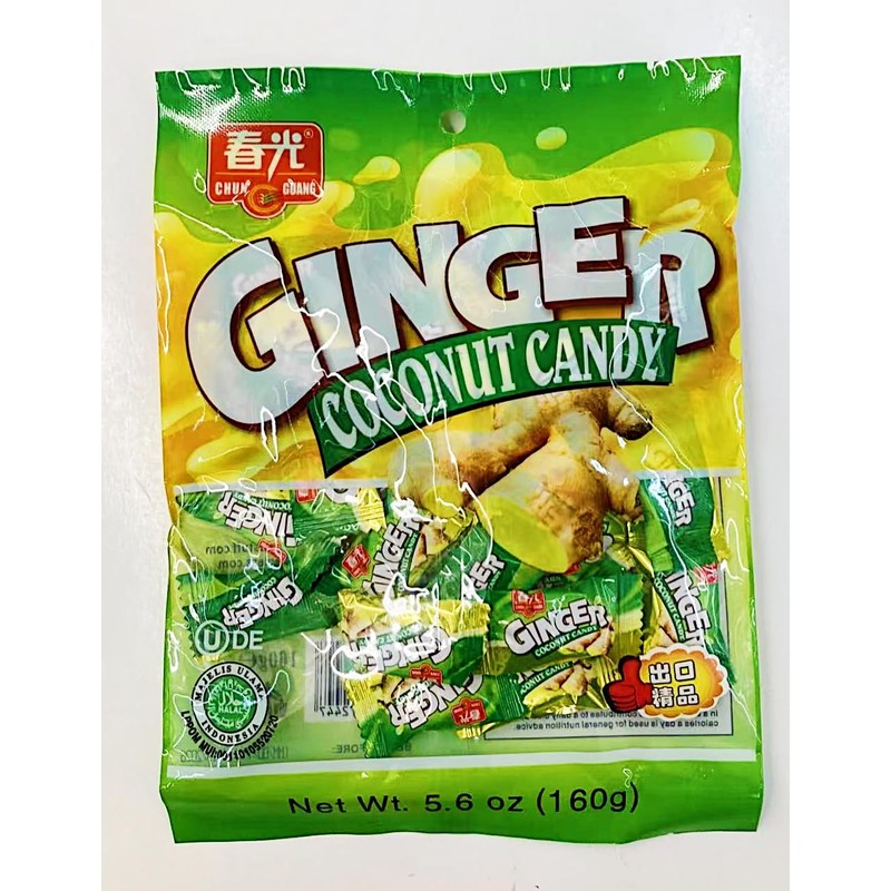 Ginger Coconut Candy, Hard Candy,5.6 oz, 2 Pack