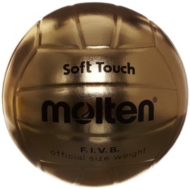 Molten Gold Presentation Football - Gold, Size 5