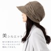 QUEENHEAD Women's Miracle Cass Down Hat, Large Size, Wide Brim,