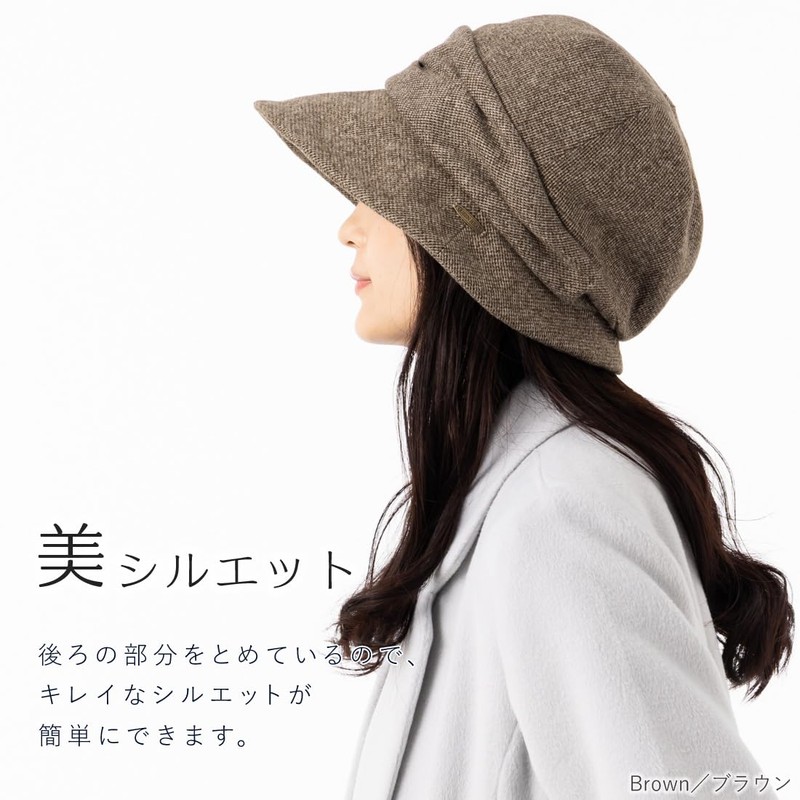 QUEENHEAD Women's Miracle Cass Down Hat, Large Size, Wide Brim,