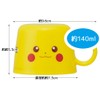 Skater CPB1-A Plastic Bottle Cap Cup, Pikachu Face 21