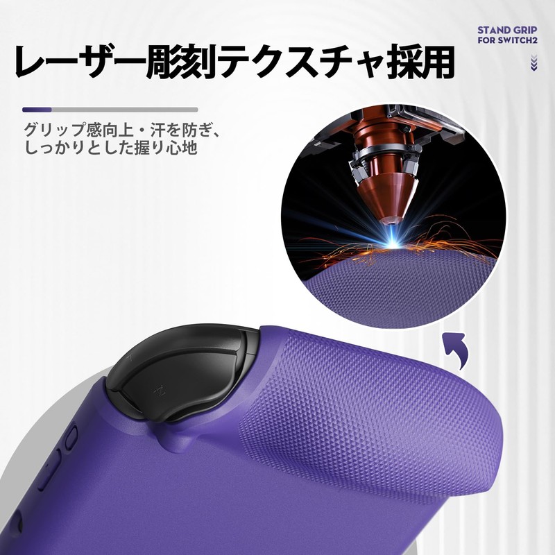 Savage Raven by Skull & Co. SWITCH2 Exclusive Front Cover