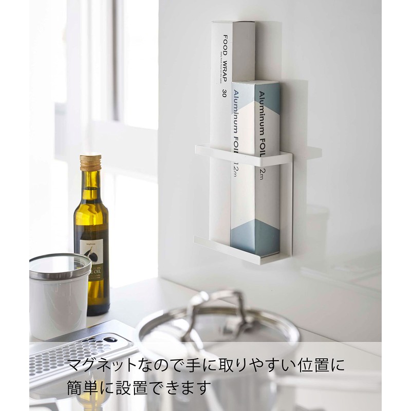 Yamazaki 5144 Magnetic Wrap Holder, Slim, White, Approx. W 5.3