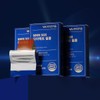 NMN 50X Yeast Fermentation NMN Film 4 boxes, total 120