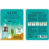 Aloe mask pack face pack sheet skin care 40 mask sheets face care cucumber / 알로에 마스크팩 얼굴팩 시트 피부관리 40개 마스크시트 얼굴관리 오이