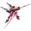 Bandai - MG Infinite Justice Gundam Construction Set, 1/100