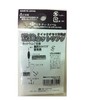 N.T .SWIVEL Super Fishing Cut Puffer 3/0 (46 x 9
