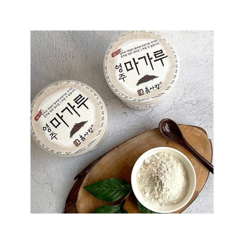 Thejoeun Food [더조은] 국내산 100% 참마가루 250g x 2병 [The