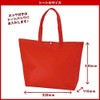 Ezaki Glico Pocky & Pretz Eating Comparison Set with Tote