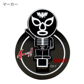 Hokushin Trading Shocker Combatant Flip Up Marker MK0408
