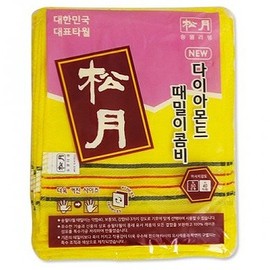 Songwol Diamond Dried Towel Combi 20 Pieces Dried Towel / 송월다이아몬드때밀이콤비 20개입 때타올 때수건