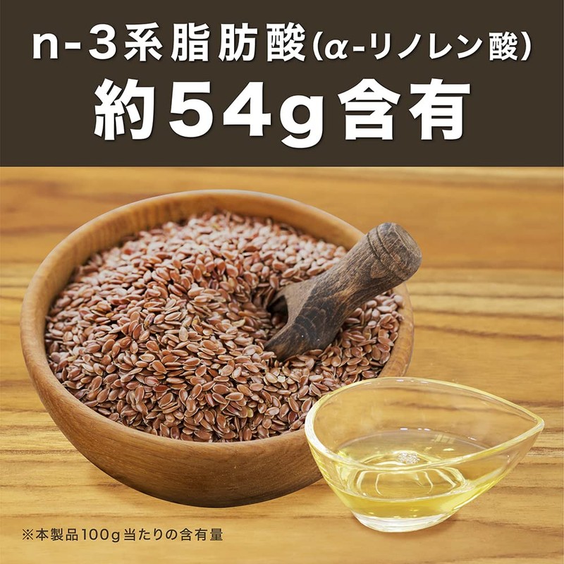 GronG Linseed Oil Cold Press Formula Double Wall Bottle, 12.3
