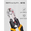 Pipe Cutter, Metal Cutter, Chrome Vanadium Steel, Sharp, Bicycle Chain