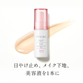 CEFINE Cefine UV Protection Ecru CC Soft +