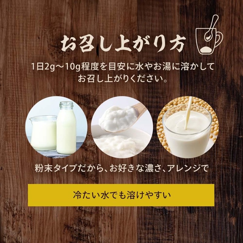 オーガランド 大麦若葉粉末 100g 朝摘み 大麦若葉粉末100% お徳用 鹿児島県産 青汁 農薬不使用 無添加