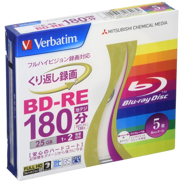 Mitsubishi Chemical DL VBE260NP3V1 Verbatim BD-RE Media For Repeat Recording (2-Layers, 1-Side, 1-2 Time Speed, 3 Discs)