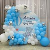 PatiCool Sky Blue Balloons - 12 inch 100pcs Latex -