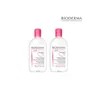 바이오더마 센시비오H2O 500ml+500ml/민감용 Bioderma Sensibio H2O 500ml+500ml/Sensitive Skin
