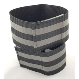 ESW LEISURE 2PCS Reflective Running Gear Hi Vis Viz Armbands High Visibility Elasticated Arm bands or Ankle Bands Safety Accessories for Dog Walking Jogging Runners Cycling & Sports/Gift (Black)