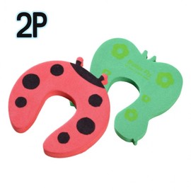 Anti-Slam Door Stopper Cushion 2-Pack 10ea