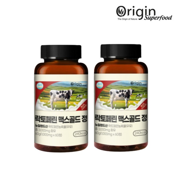 Origin Superfood Lactoferrin Max Gold Tablets Colostrum 1,000mgx60 tablets, 2
