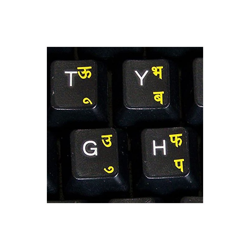 Hindi Keyboard Sticker with Yellow Lettering ON Clear Transparent Background