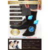 maffole Men's Five-Toe Socks, Copper Ion, Chemical-free, Antibacterial, Odor Resistant,