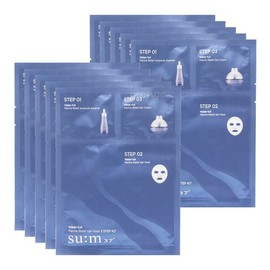 OHUI Soom Waterful 3-Step Mask 10 Sheets / 숨 워터풀 3step 마스크 10매