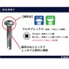 Yawata Screws NP 5 x 35 (56 pieces) for stainless