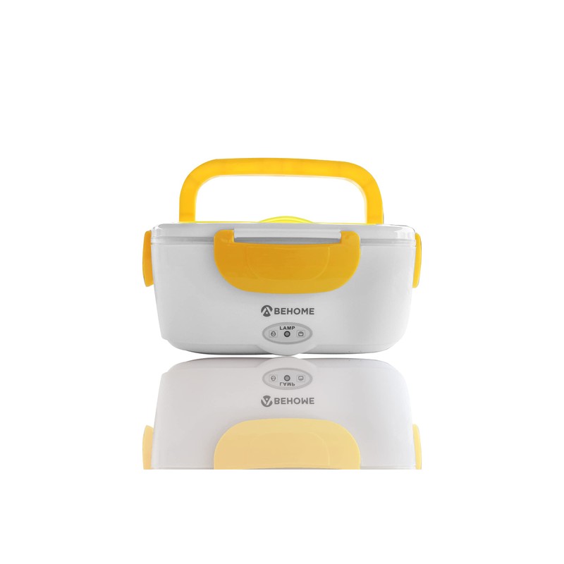 BEHOME Electric Food Warmer Plastic Yellow 1.5 L