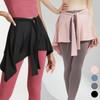 Leggings Butt Cover Bikini Cover-up Running Hip Cover Skirt Black