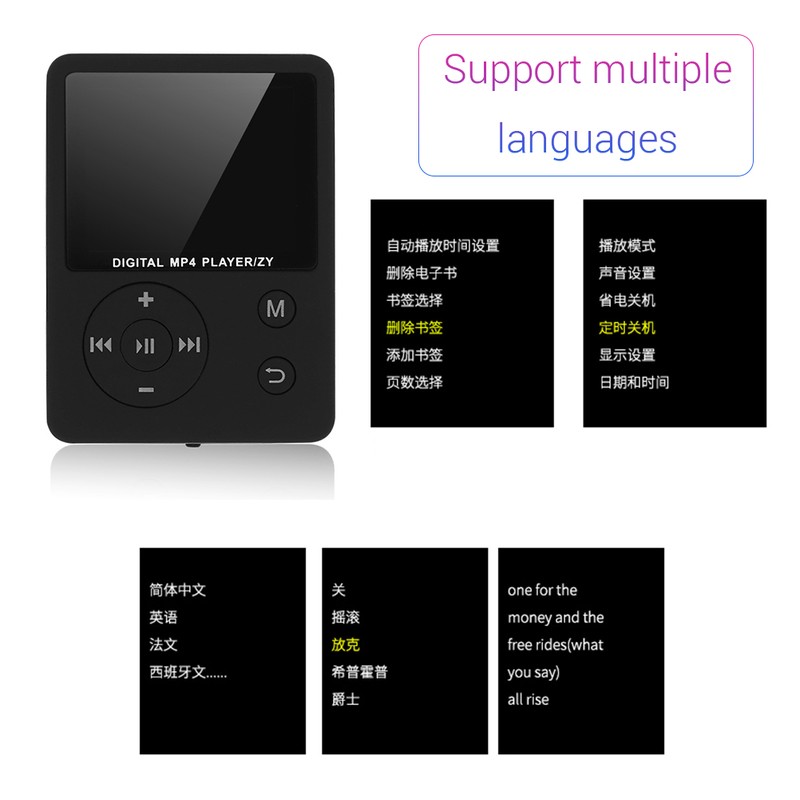 Portable Mini 1.8 Inch Color Screen MP3 Player Support 32G