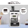 YSN ATM Bank, Silver x Black | BANK Balance, Automatic
